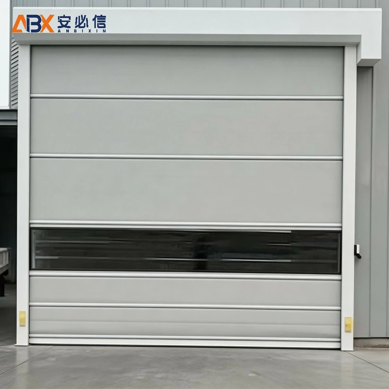 绥化市工业快速门